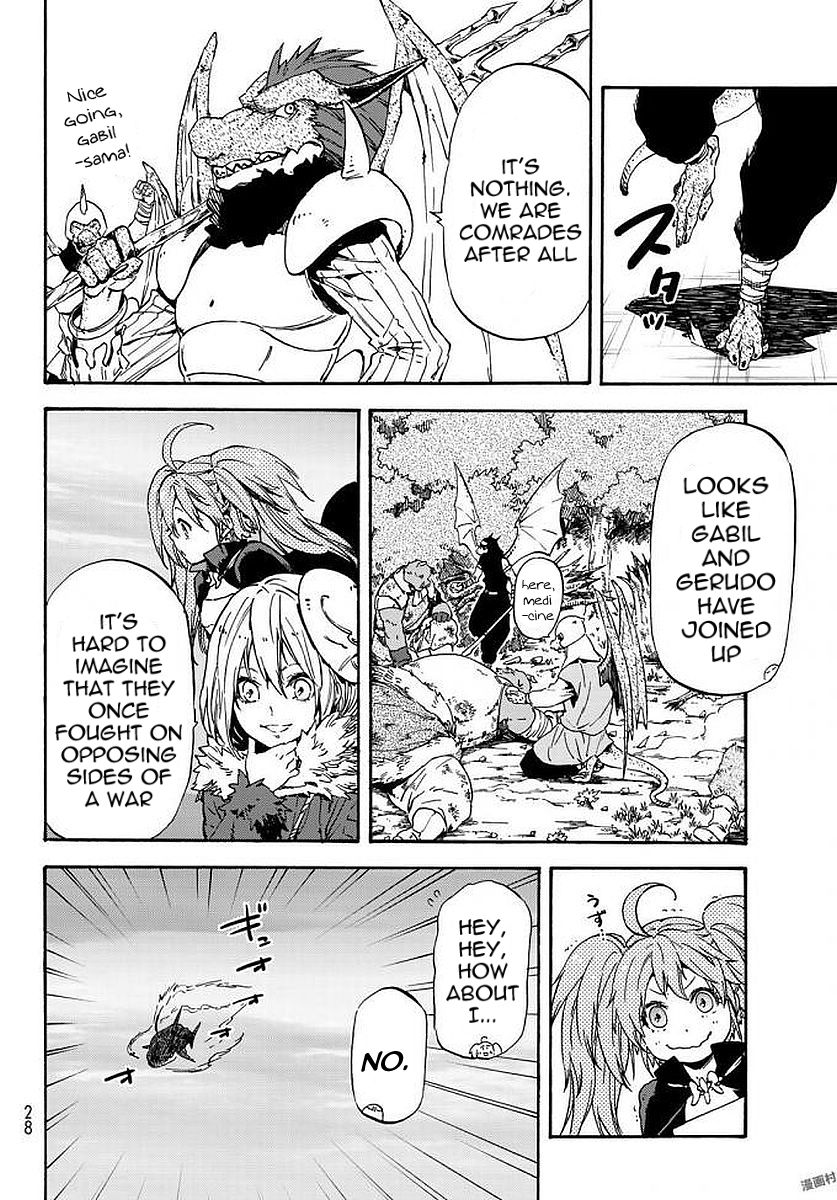 That Time I Got Reincarnated as a Slime, Chapter 38 image 16